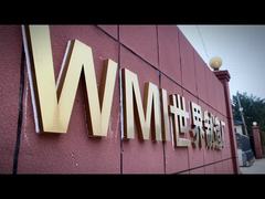 รถพ่วงกล่องแบบสองเพลา